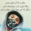عکس کاربر - رؤف جان یوسفی