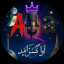 عکس کاربر - Ava gostaran Omid
