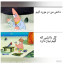 عکس کاربر - فالوکن تافالو بشی