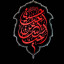 عکس کاربر - یا لثارات الحسین