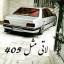 عکس کاربر - 🤞🤞🤞🤞