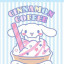عکس کاربر - cinnamoroll