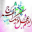 عکس کاربر - مهدی اله دو