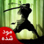 عکس کاربر - Find Again