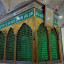 عکس کاربر - خیزه