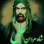 عکس کاربر - یاحیدرکرار(ع)