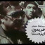 عکس کاربر - Jon Snow