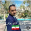 عکس کاربر - mohammad Mohammadiyan