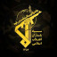 عکس کاربر - Mohammad Mahdi