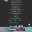عکس کاربر - انسان خوب 👍 👍 👍