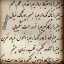 عکس کاربر - حمیدرضا۱۳۴۶