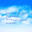 عکس کاربر - ᎻᎾᎮᎬ and ⊥ꞞᑎS⊥ to ᗰYՏᗴᒪᖴ