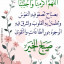 عکس کاربر - Abdolbaset .sakalzahi