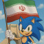 عکس کاربر - دانیال حیدری💙Sonic💙