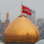 عکس کاربر - HEYDAR