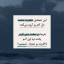 عکس کاربر - هانیه