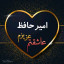 عکس کاربر - AMIR.
