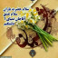 عکس کاربر - امير