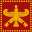 عکس کاربر - 𓉱𒅈𒉿𒅀𒌋𒌋𓆃