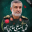 عکس کاربر - M.R_GAVAD