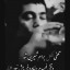 عکس کاربر - علی اصغر