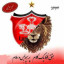 عکس کاربر - AYDEN