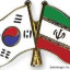عکس کاربر - 🫰한국을 사랑해요❤😉