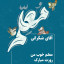 عکس کاربر - mh1300