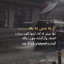 عکس کاربر - amir