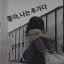 عکس کاربر - ♡~바라나~♡