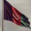 عکس کاربر - 🇦🇫❤🇮🇳