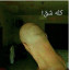 عکس کاربر - کله شق
