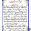 عکس کاربر - Aliasgar