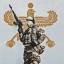 عکس کاربر - emir