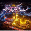 عکس کاربر - امیرحسین