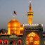 عکس کاربر - آدریان فدایی امام رضا