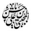 عکس کاربر - hosein