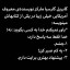 عکس کاربر - mahdi