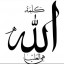 عکس کاربر - علیسا