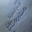 عکس کاربر - جهانگیر