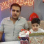 عکس کاربر - جسج