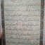 عکس کاربر - 8Mortezarigi