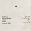 عکس کاربر - طاها سلحشور