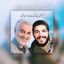 عکس کاربر - نفس MM