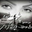 عکس کاربر - FATIMA 😄😄