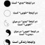 عکس کاربر - AbulFazl