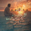 عکس کاربر - S۲۲۰