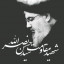 عکس کاربر - حسینی