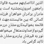 عکس کاربر - محمدجوادمحمودی نژاد