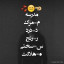 عکس کاربر - pubg